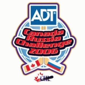 Canadian Hockey 2006 07 Primary Logo vinyl decal